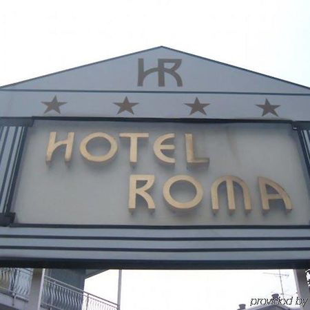 Hotel Roma เชซาโนบอสโกเน ภายนอก รูปภาพ